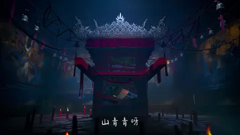 Áo cưới giấy × Tencent chuyển thể thành phim 😱😱😱 #tencent #aocuoigiay #hhtq3d #fyp 