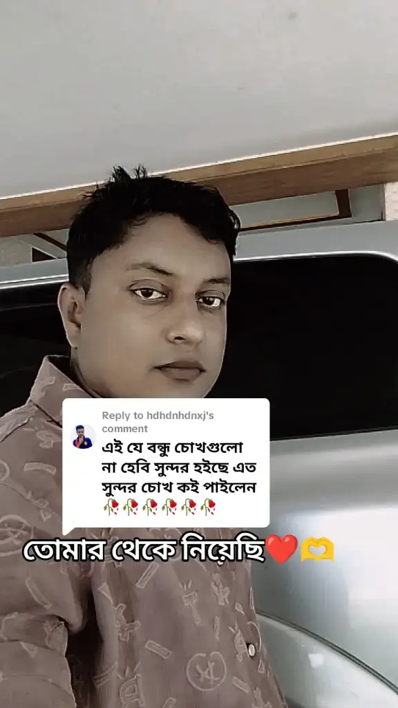 Replying to @hdhdnhdnxj 