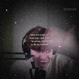 клайпик а стрим только начался)😊😁@Клайп #рекомендации #рекомендации #пустьзаметят #популярное #нарезки 