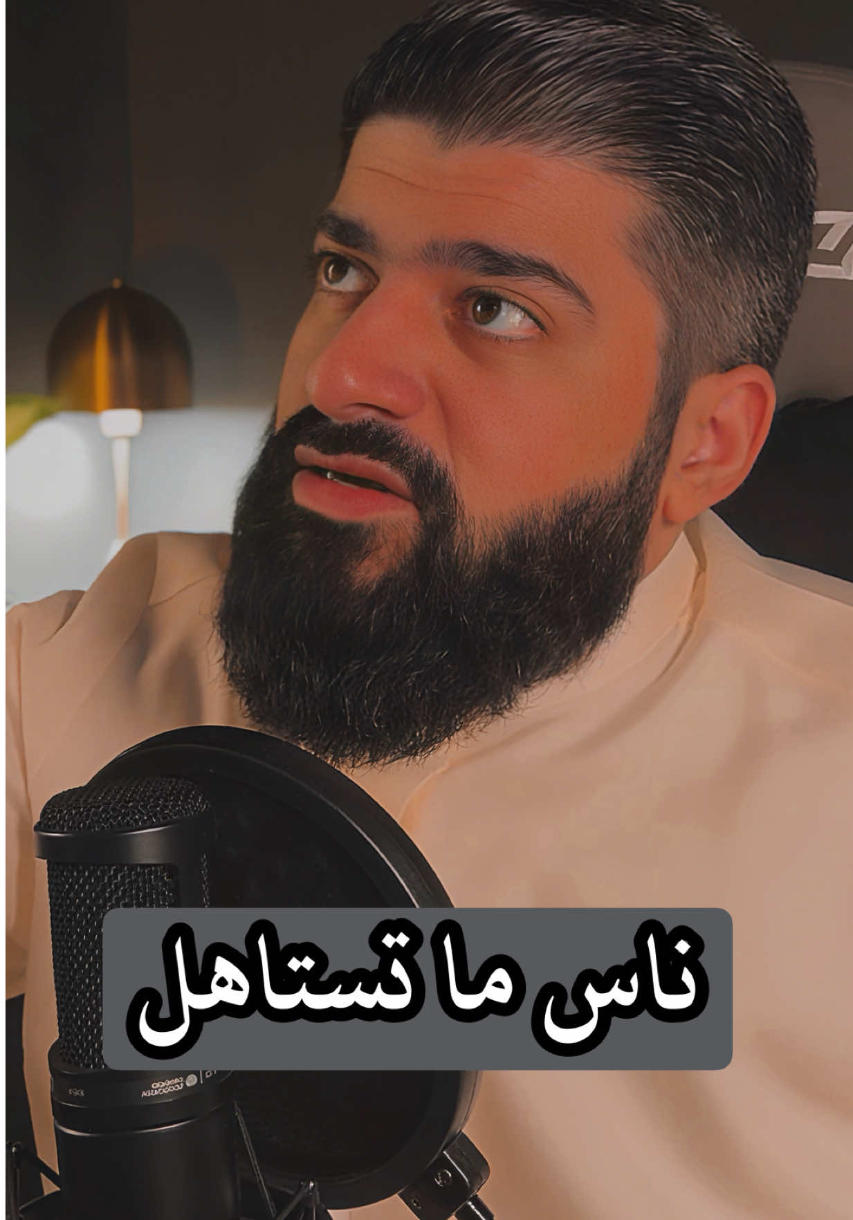 من أرضى الله كفاه الناس ، انشر ضروري #نصائح #العلاقات #الله #فيصل_السعيد #اكسبلوررررر 