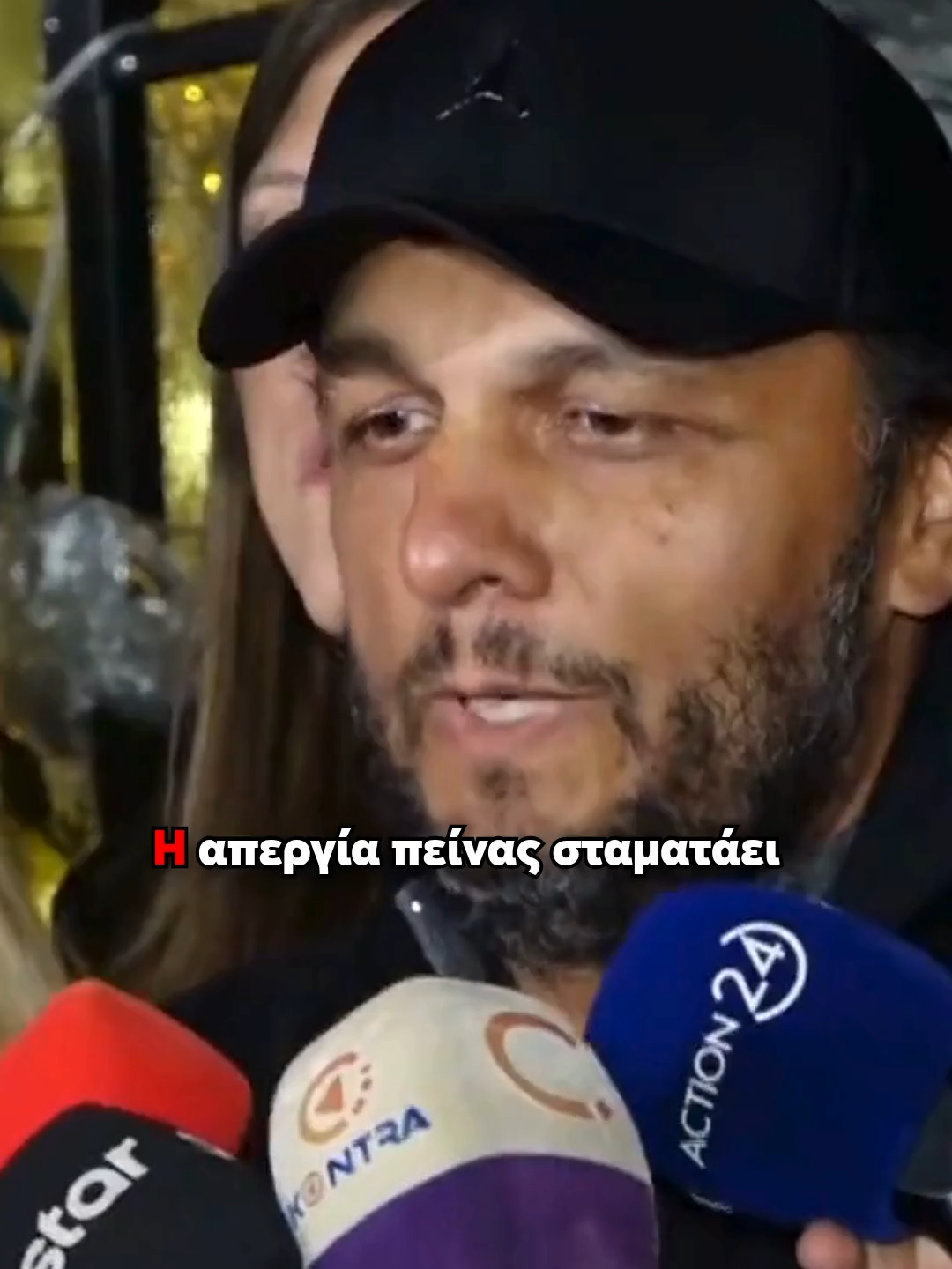 🔴 Έπειτα από 23 ημέρες απεργίας πείνας, ο Πάνος Ρούτσι βγαίνει δικαιωμένος. Τα αιτήματά του για τη διενέργεια τοξικολογικών και βιοχημικών εξετάσεων στη σορό του παιδιού του έγιναν δεκτά από τις δικαστικές αρχές. «Το φως νίκησε το σκοτάδι» ανέφερε συγκινημένος, μιλώντας για τη μάχη που έδωσε. #MegaGegonota #MegaNews #News #MegaTV