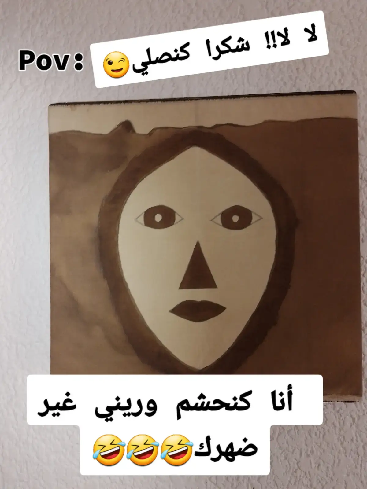 #maroc #المغرب🇲🇦تونس🇹🇳الجزائر🇩🇿 #فرنسا🇨🇵_بلجيكا🇧🇪_المانيا🇩🇪_اسبانيا🇪🇸 #اكسبلور #maroco🇲🇦algeria🇩🇿tunisia🇹🇳 