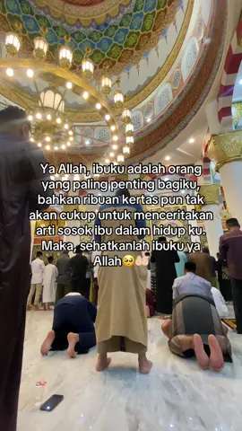 Sehatkanlah selalu ibu kami ya Allah🤲🏻🥺🤍#ibu #tentangibu #qoutes #mama #orangtua 