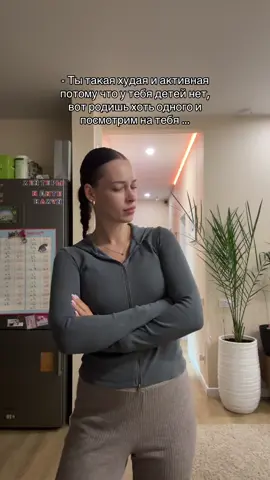 Мои котята 🐈‍⬛ 