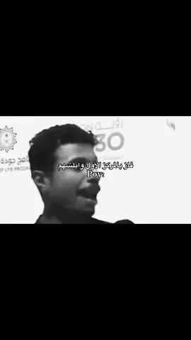 أستغفرالله🤍:اسمعو لمين هههههههههه#تيم_ريتش #اكسبلور #الشعب_الصيني_ماله_حل😂😂 