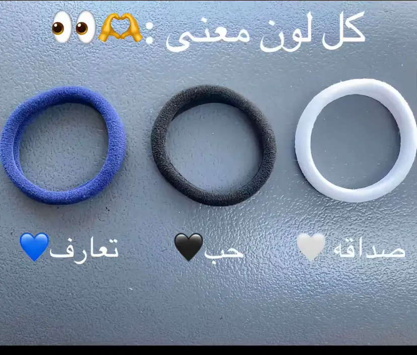 #mohammedsophy #mohammedsophy #المنصوره🦅❤️ #طلخا_بلدنا🦅💯 