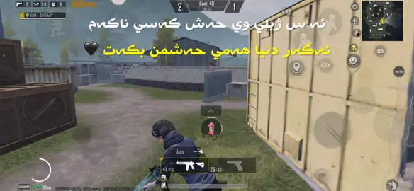 ❤️‍🔥🔥#like #fypシ #followers #furyou #viral 