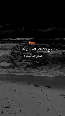 #اجدابيا_بنغازي_البيضاء_طبرق_ليبيا #ليبيا_طرابلس_مصراتة_بنغازي_اجدابيا #شعب_الصيني_ماله_حل😂😂 