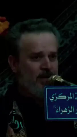 #في هذا اليوم 