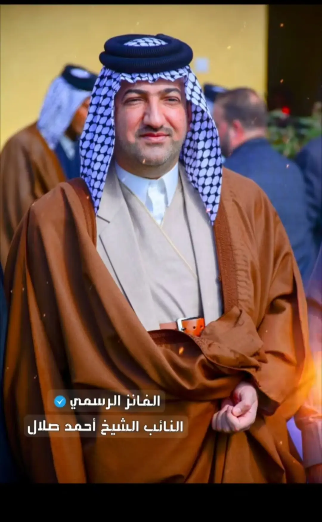 #شيخنه العزيز الطيب #  #ربي ينصرك في عله المراتب # #شيخ احمد صلال عزيز عاتي# 