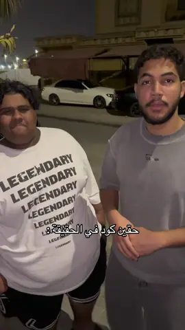 تعال وربي ما اخليك 