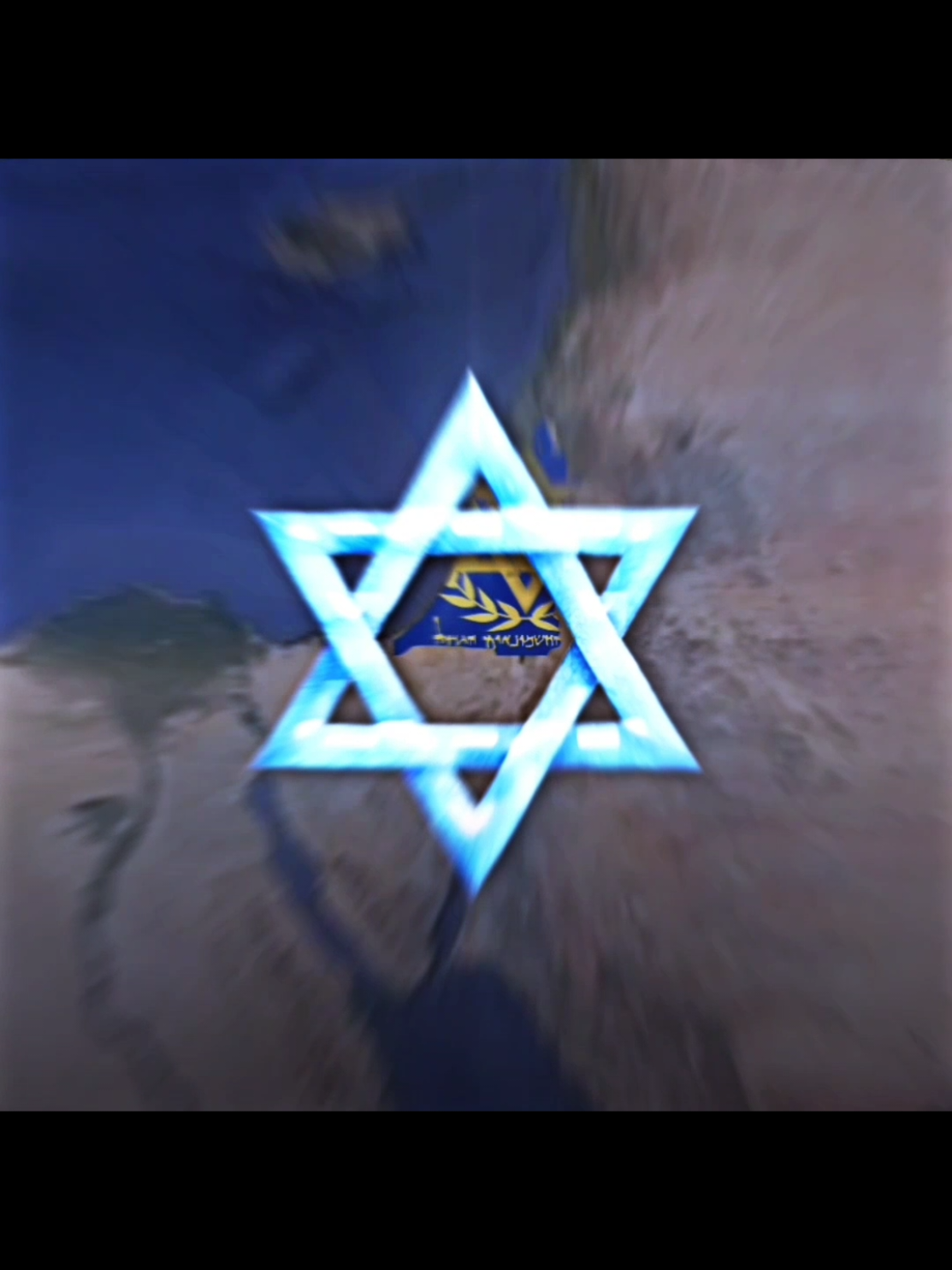 Best of the nation ✡️ | #fyp #judaism #religion #History #edit 