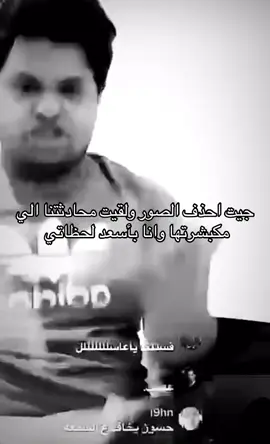وترجع لنقطة الصفر #مُشتقَ #اكسبلورexplore #fyp #fyp #مالي_خلق_احط_هاشتاقات 