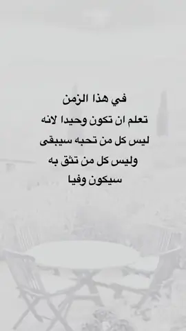 #هەولێر_سلێمانی_دەهۆک_ڕانیه_کەرکوک #هەولێر🤍 #🤍🤍🤍 