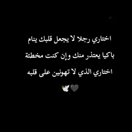 #CapCut #تصميمي #تصميم_فيديوهات🎶🎤🎬 #تصميم 