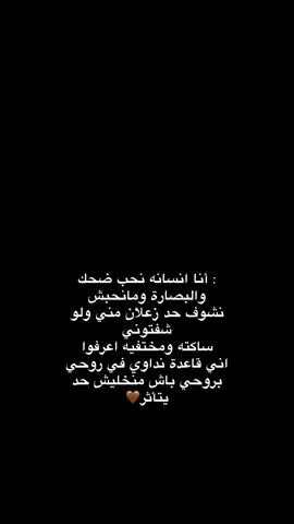 #اجدابيا_بنغازي_البيضاء_طبرق_ليبيا #CapCut #fyp #السعوديه🇸🇦💚 #الامارات_السعوديه_الكويت_البحرين_عمان 