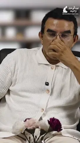 ⏰ لو علمت فضل هذه الساعة لبكيت شوقًا لاغتنامها.. ساعة لا يُردّ فيها الدعاء! #foryou #virqlreels #explore #type #viral 