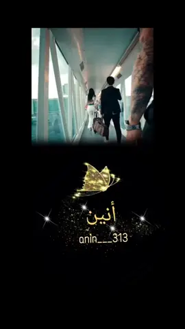 #CapCut🎶😌🦅🎶#اكسبلور #قالب_جاهز_فخم_ #تصميم_فيديوهات🎶🎤🎬 #أنين🕊