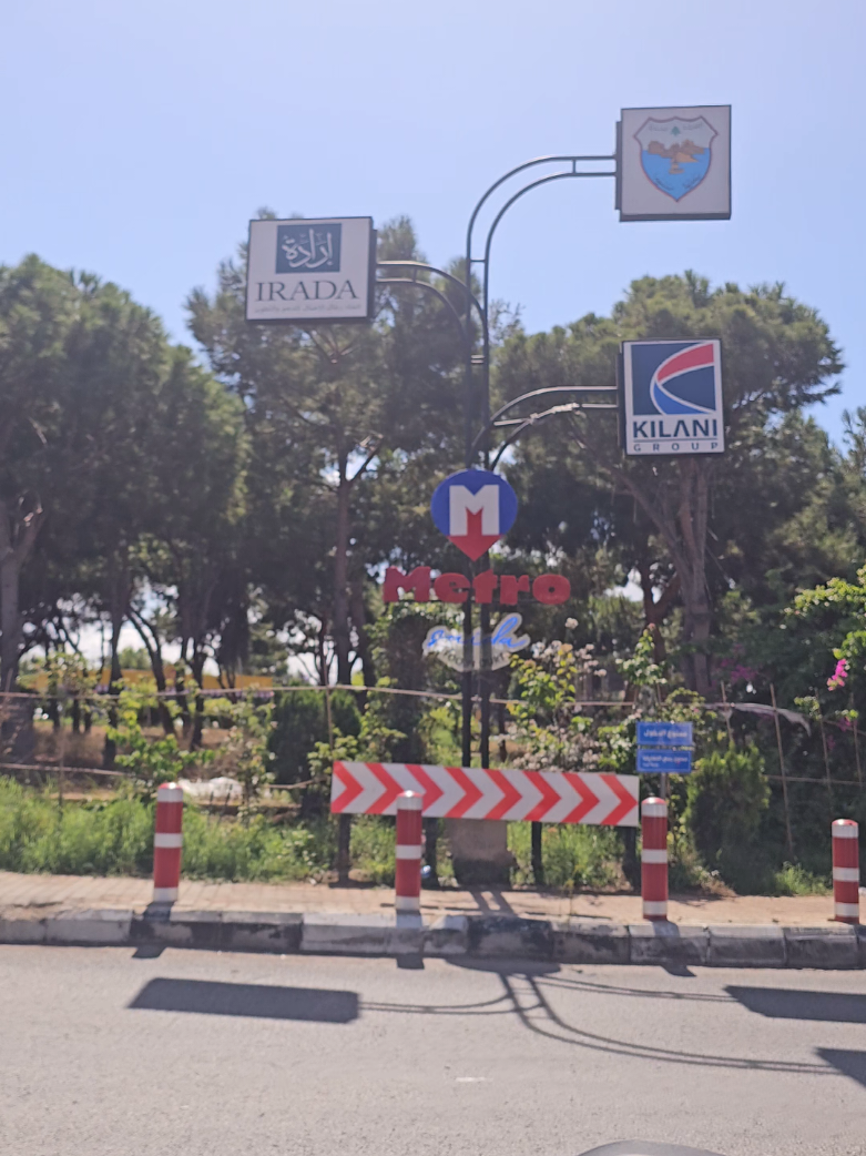 #viral #foryou #funny #fyp #ماستر_شيف_ماجد_زهير @مهدي علي مرعي👑 @Chef Marwan @jaafarnaboulsi4 @Chef Kamar Deeb... @Chef Richard 