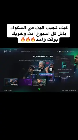 المتجىر بالبايىو❤️#fc26 
