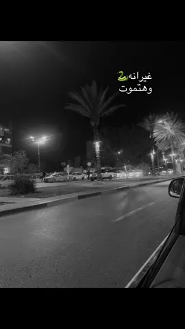 تذكرون هذه فديو الي بحسابي القديم💔🥹#قالب #حب #dancewithpubgm 
