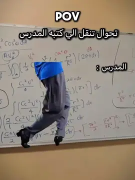 #الشعب_الصيني_ماله_حل😂😂 #مميز_ضحك #CapCut #اعادة_النشر🔃 