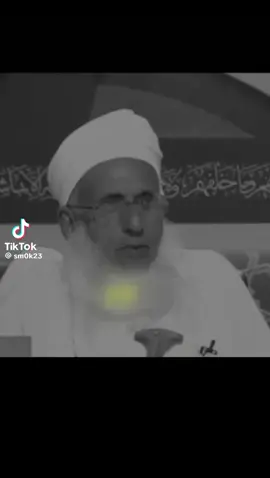 الله يحفظك يا شيخنا الجليل ويمد بعمرك 