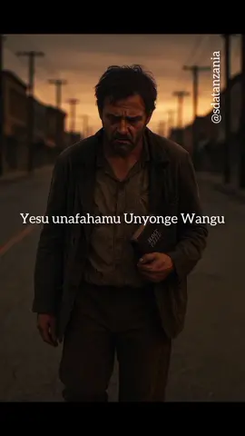 Yesu unafahamu Unyonge Wangu #creatorsearchinsights  #sdasongs  #sdalyrics  #sdatiktokers  #sdatanzania @sda @SDA_SONGS @SDALYRICS 