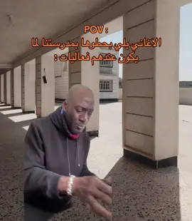 #asmr #الشعب_الصيني_ماله_حل😂😂 #fyppppppppppppppppppppppp #🖤 #fyp 
