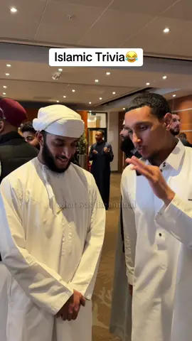 Testing people’s Islamic Knowledge at the Quran Summit in London😂😂 How would you have done if i asked you these questions?? #fyp #muslim #islamic 