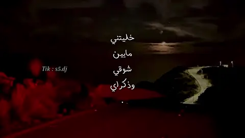 - قدر ضروف اللي يقدر ضروفك ؟ #فلاح_المسردي #تصميمي #اكسبلورexplore 