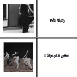 شچنت احس#fyp #inshot #viral #explore #هچع 
