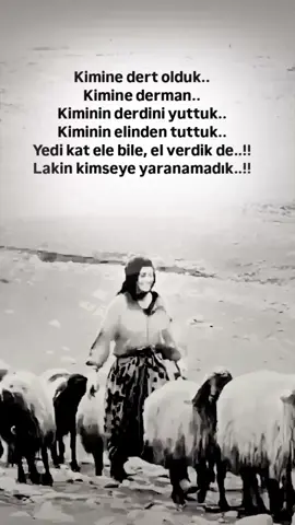 #fyphiraaaaaaa #la ilahe illallah Muhammeden rasulalah 🤲🏻☝🏻