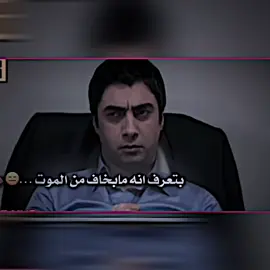 انا اكعد لوحدي وراح اعيش لوحدي ☝🏾🙇🏻‍♂️#المصمم_ابوعنون #تصميم_فيديوهات🎶🎤🎬 #تفاعلكم_حتى_أستمر 