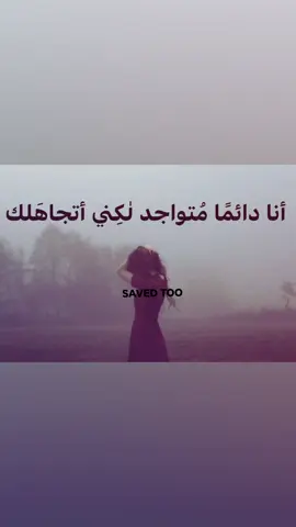 #فعلاً #you #fyp 