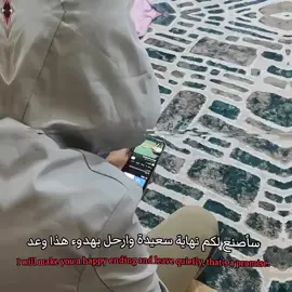 سأصنع لكم نهايه سعيده#صعدو #اليك #greenscreen #حزن #capcut #standwithkashmir