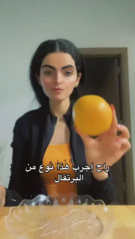 #ليمونه #ايس كوفي فقط تجرية 😋
