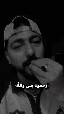 طاقتي خلصت 😔🖤