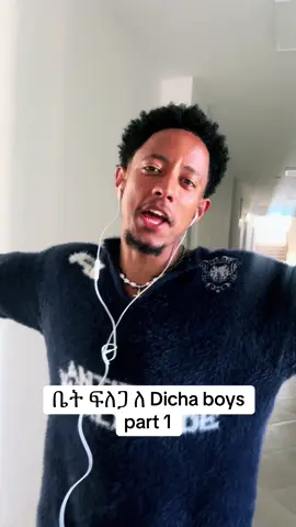 @Dichaboys 