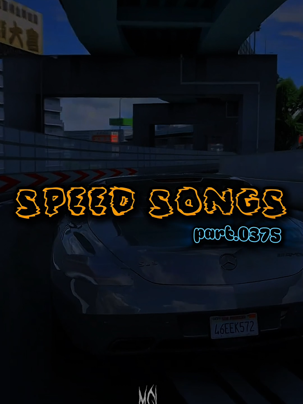 part 0375 | tudo q é bão começa com p 🎶🎶🎶... #songs_mgl6 #fyp #speedup #speedsongs #musicasparastatus 