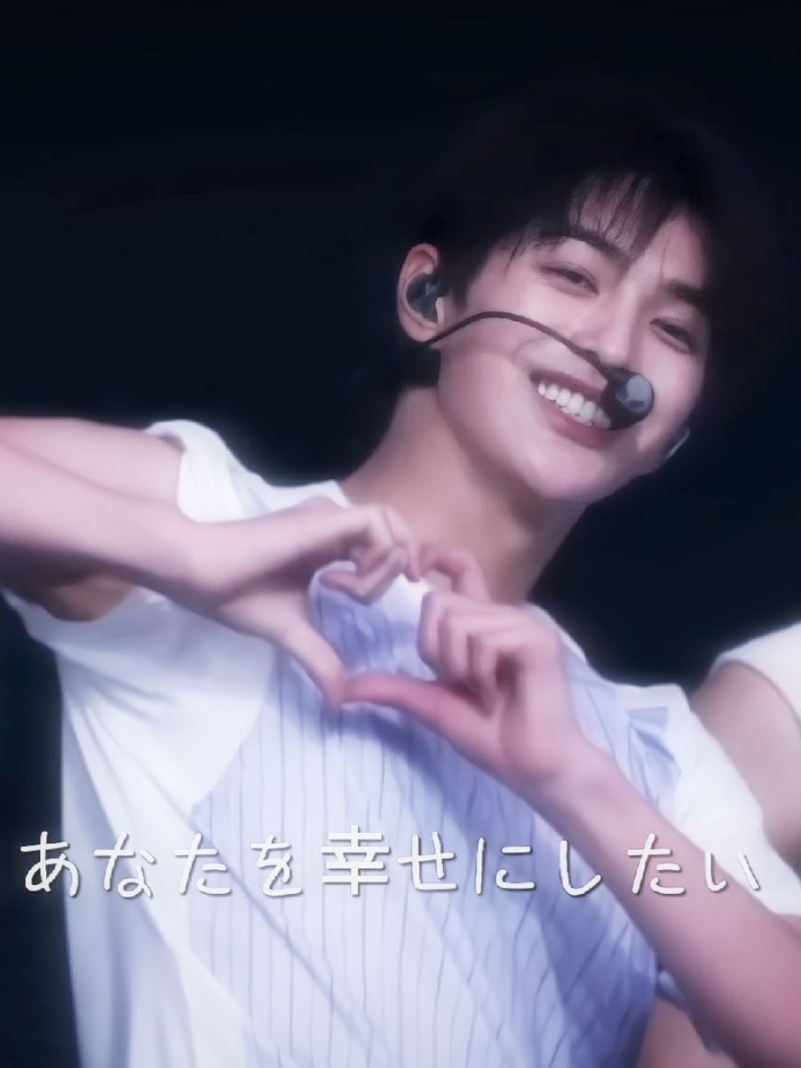 あなたを幸せにしたい。#thissmillie♫ #keonho #keonhocortis #cortis #kpop 