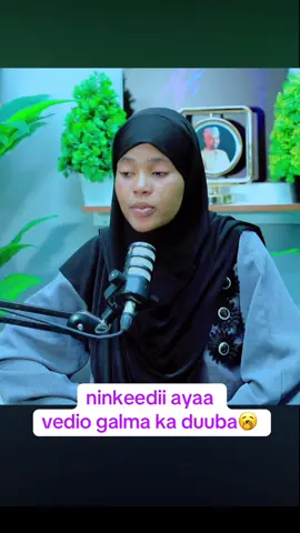 prt 2 muuqaalo galmaa ayuu ka duuba wuu lu rakaateeya maskiin waa ninkii qaba acuudu##foryoupage #somalitiktok ##fypシ゚viral🖤tiktok #aarkatv📺 #fyp 