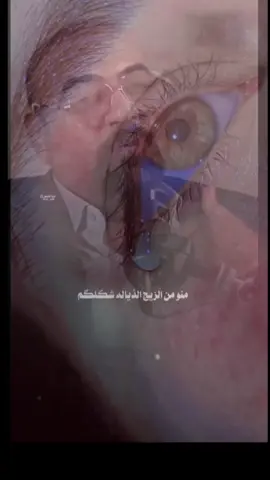 شُـنِوٌ. ذنِبًيِّ. وٌشُـنِوٌ. أّلَمًوٌخِـوٌشُـ. بًيِّهّـ 🥀💔