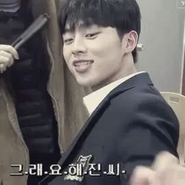 | #CHOIHYUNWOOK :: Je le sens c’est lui l’homme de ma vie  - #choihyunwookedit #hyunwook #hyunwookedit #kdramaedit  - pooks: @𝐸𝓁𝓁𝒾𝑒౨ৎ @laura 