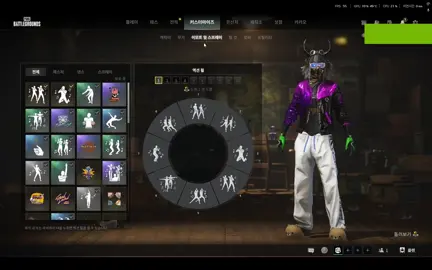 승리댄스 130 #fyp #추천 #pubg #xuhuong #130 