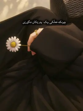 #CapCut #CapCut #اکسبلور #سبحان_الله_وبحمده_سبحان_الله_العظيم #fty 