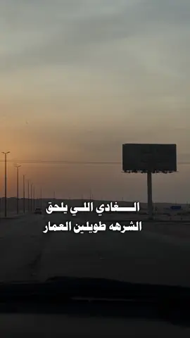 #اكسبلوررر 