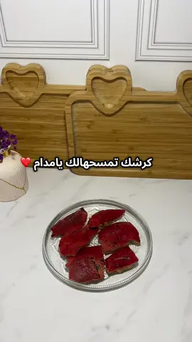 كرشك تمسحهالك يامدااام  #healthyfood #healthy #fyp #viral #views #explore #مليون_مشاهدة❤ #nadiet16 
