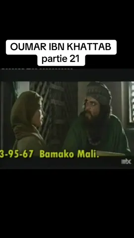 #lislam #muhammad #oumaribnkhatab #islamic_video #malitiktok🇲🇱 