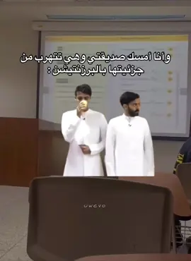 طبعاً محاولة هروب فاااااشله #بهاج_الاكلبي #exp #احمد_رحيم  #football #pov 